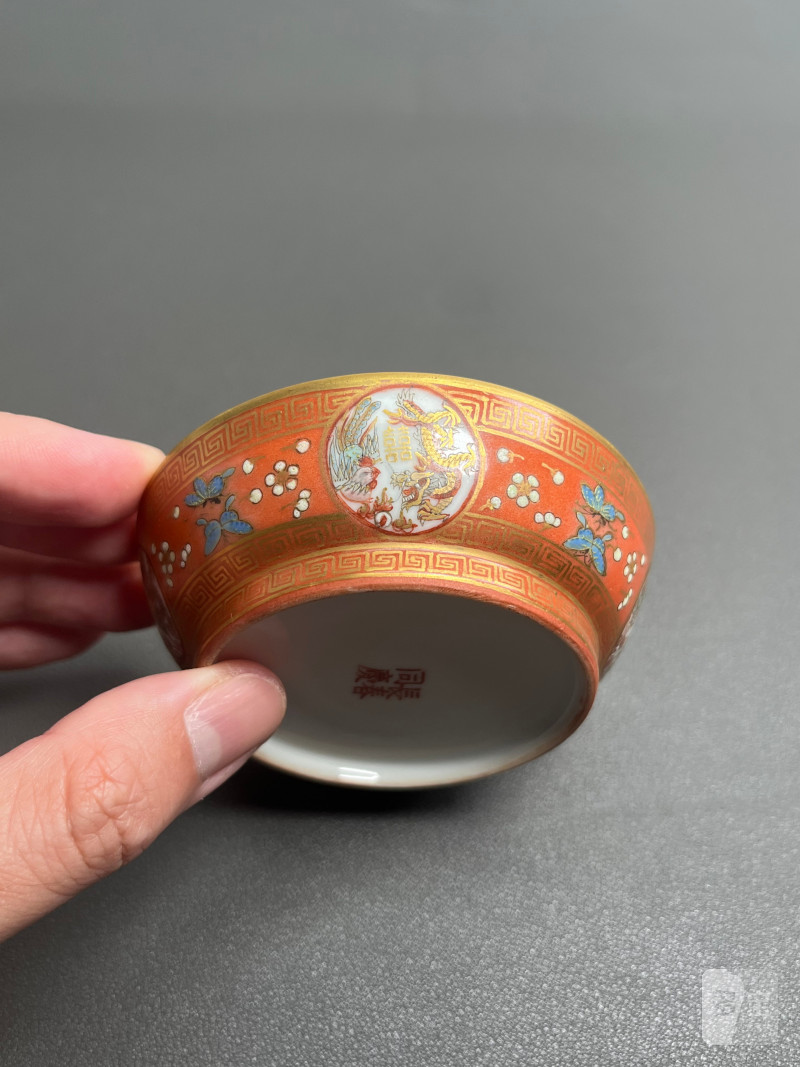 清同治  珊瑚红地描金喜字纹碟（一对） - 图13
